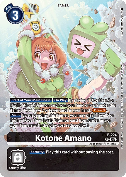 Kotone Amano P-224 [ Inglese / Giapponese ]