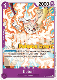 PROMO - (Pre-Release Stamp) - OP-15: Adventure on Kami’s Is.