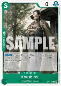COMMON - OP-06: Wings of the Captain