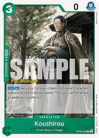 COMMON - (Pre-Release Stamp) - OP-06: Wings of the Captain.