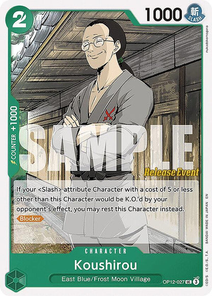Koushirou OP12-027 [ Inglese / Giapponese / Francese / Cinese Semplificato ]