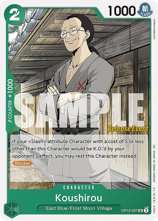 Koushirou OP12-027 [ Inglese / Giapponese / Francese / Cinese Semplificato ]