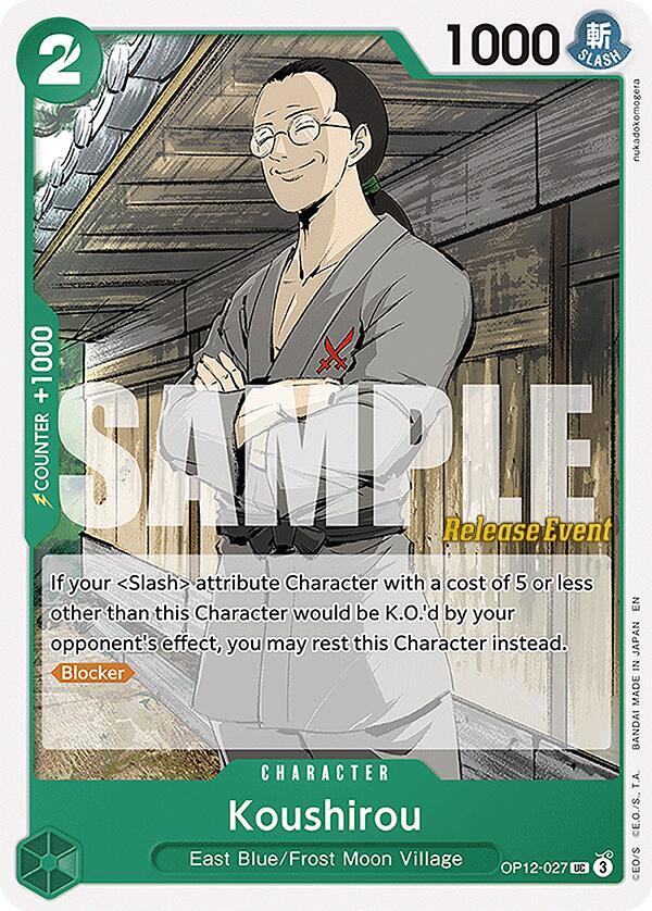 Koushirou OP12-027 [ Inglese / Giapponese / Francese / Cinese Semplificato ]