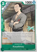 NM / Inglese / UNCOMMON - (Zoro Deck Stamp) - Learn Together Deck Set 01