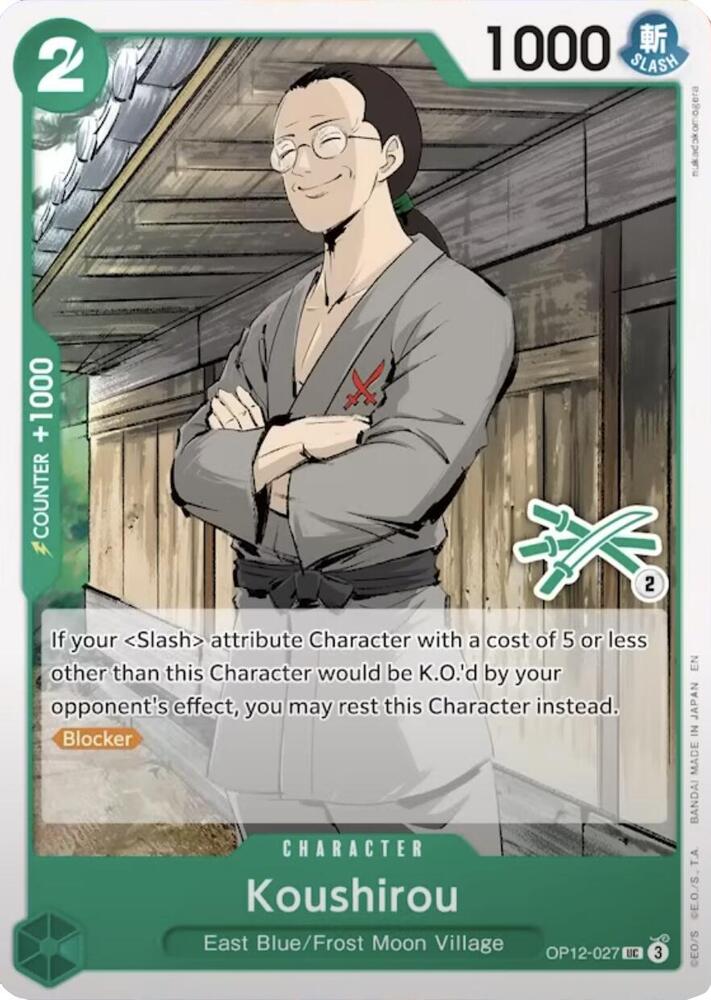 Koushirou OP12-027 [ Inglese / Giapponese / Francese / Cinese Semplificato ]