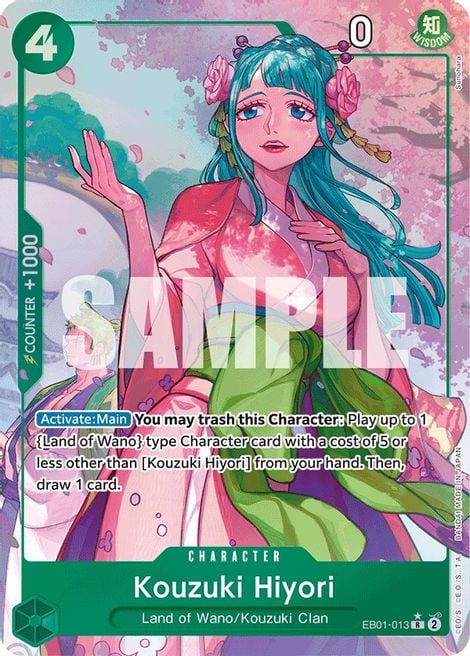 Kouzuki Hiyori EB01-013 [ Inglese / Giapponese / Francese / Cinese Semplificato ]