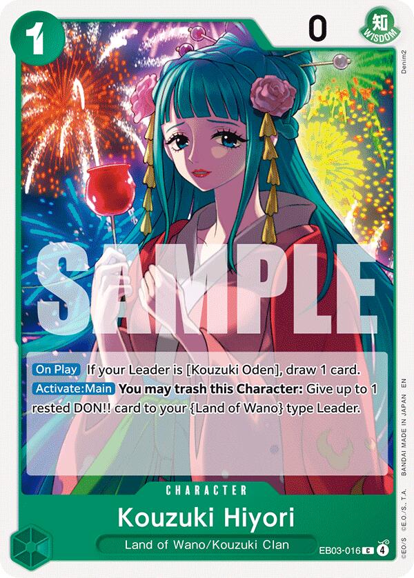 Kouzuki Hiyori EB03-016 [ Inglese / Giapponese / Francese / Cinese Semplificato ]