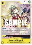 NM / Inglese / UNCOMMON - OP-04: Kingdoms of Intrigue