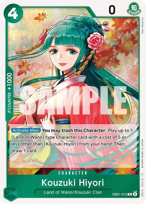 Kouzuki Hiyori EB01-013 [ Inglese / Giapponese / Francese / Cinese Semplificato ]