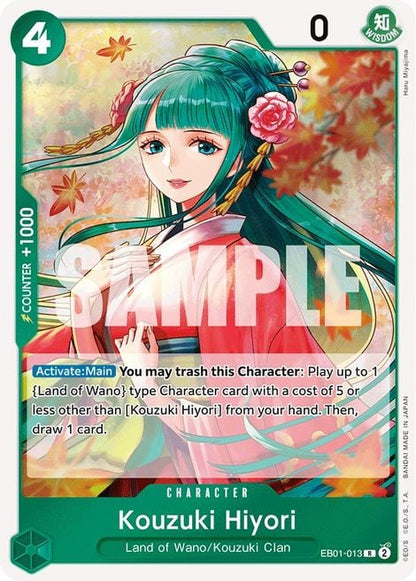 Kouzuki Hiyori EB01-013 [ Inglese / Giapponese / Francese / Cinese Semplificato ]