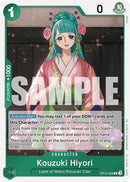 NM / Inglese / RARE - OP-12: Legacy of the Master