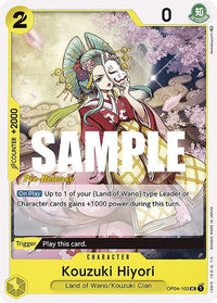 UNCOMMON - (Pre-Release Stamp) - OP-04: Kingdoms of Intrigu.