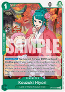 NM / Inglese / PROMO - (Tournament Pack 2026 Vol.1) - Tournament Pack