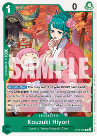 PROMO - (Tournament Pack 2026 Vol.1) - Tournament Pack