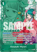 NM / Giapponese / PROMO - (Winner Pack 2026 Vol.1) - Winner Pack