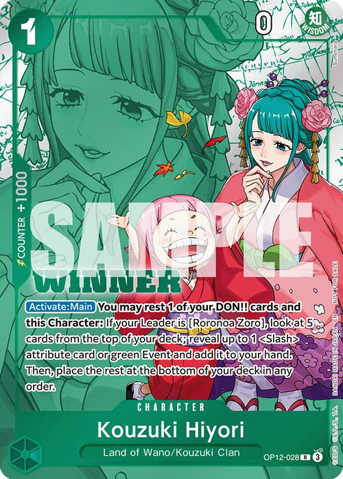 Kouzuki Hiyori OP12-112 [ Inglese / Giapponese / Francese / Cinese Semplificato ]