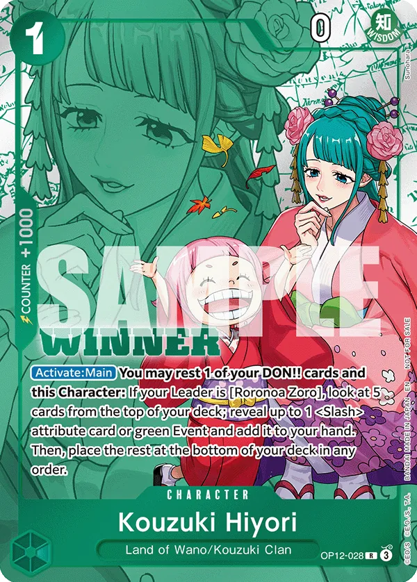 Kouzuki Hiyori OP12-112 [ Inglese / Giapponese / Francese / Cinese Semplificato ]