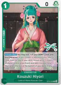 RARE - (Zoro Deck Stamp) - Learn Together Deck Set 01