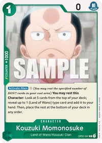 RARE - (Reprint) - PRB-01: The Best - Premium Booster