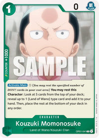 RARE - (Foil Rare) - OP-01: Romance Dawn