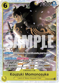 SUPERRARE - ST-28: Starter Deck Green Yellow Yamato