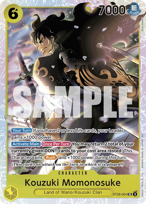 Kouzuki Momonosuke ST28-004 [ Inglese / Giapponese / Francese / Cinese Semplificato ]