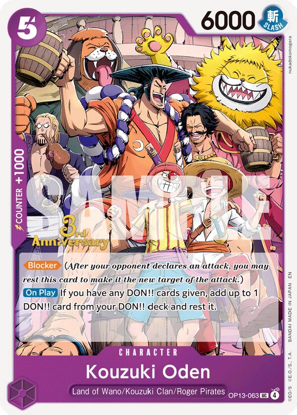 Kouzuki Oden OP13-063 [ Inglese / Giapponese / Francese / Cinese Semplificato ]