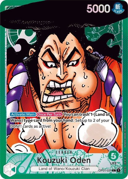 Kouzuki Oden OP01-031 [ Inglese / Giapponese / Francese / Cinese Semplificato ]