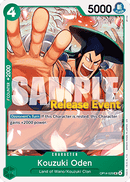 NM / Inglese / PROMO - OP-14: The Azure Sea's Seven Promos