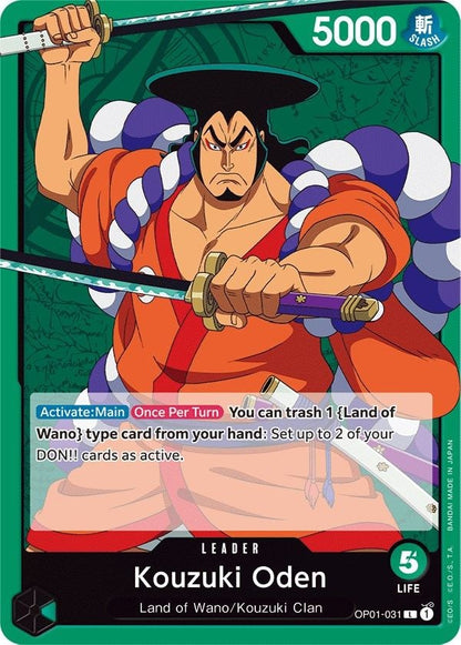 Kouzuki Oden OP01-031 [ Inglese / Giapponese / Francese / Cinese Semplificato ]