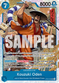 SUPERRARE - ST-22: Starter Deck EX Ace & Newgate