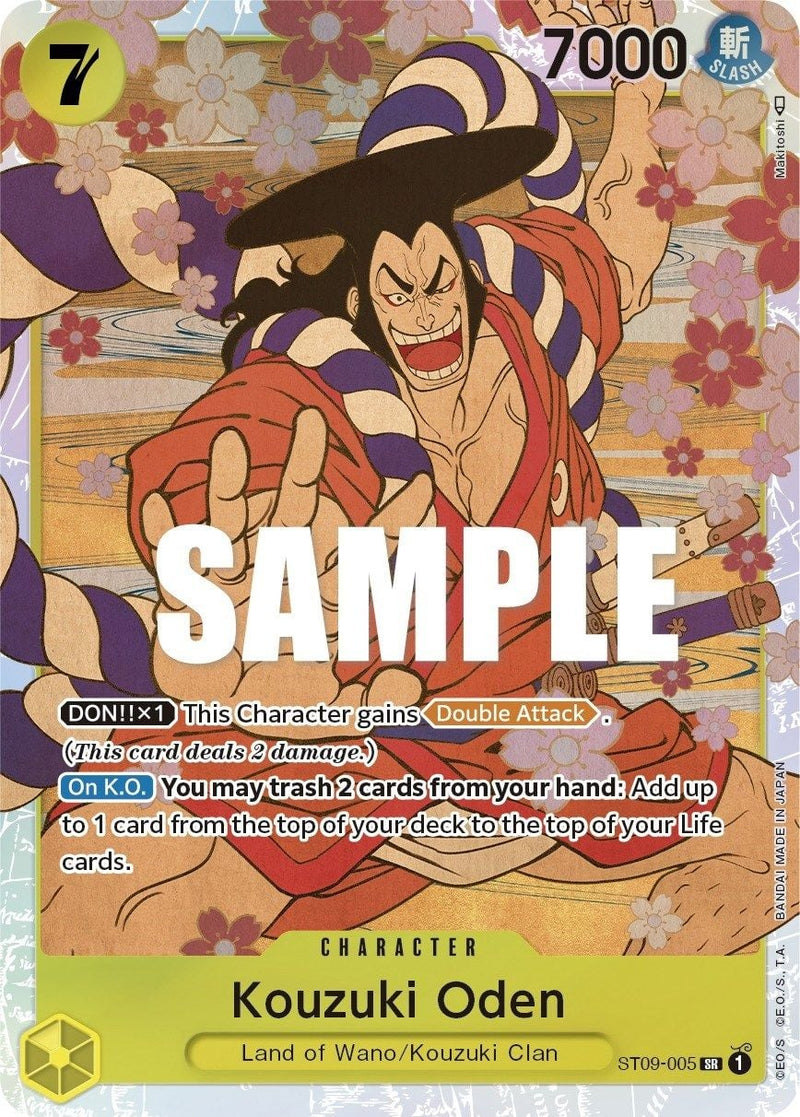 Kouzuki Oden ST09-005 [ Inglese / Giapponese / Francese / Cinese Semplificato ]