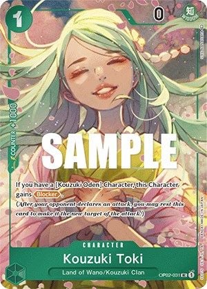 Kouzuki Toki OP02-031 [ Inglese / Giapponese / Francese / Cinese Semplificato ]