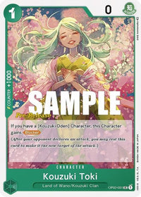 UNCOMMON - (Super Pre-Release Stamp) - OP-02: Paramount War.