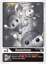 NM / Inglese / U - Bt 12 Across Time - BT12