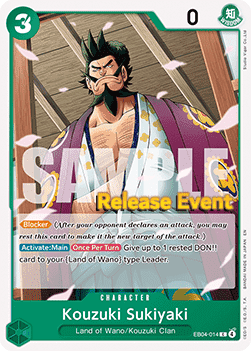 Kozuki Sukiyaki EB04-014 [ Inglese / Giapponese / Francese / Cinese Semplificato ]