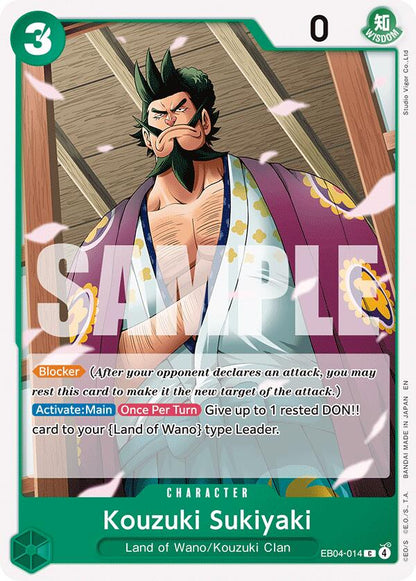 Kozuki Sukiyaki EB04-014 [ Inglese / Giapponese / Francese / Cinese Semplificato ]