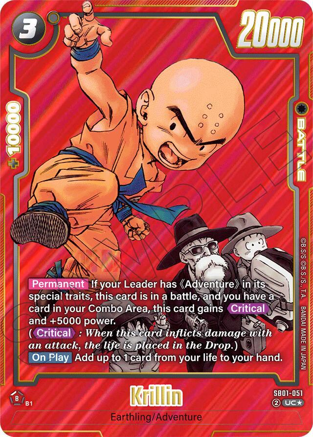 Krillin SB01-051 [ Inglese / Giapponese ]