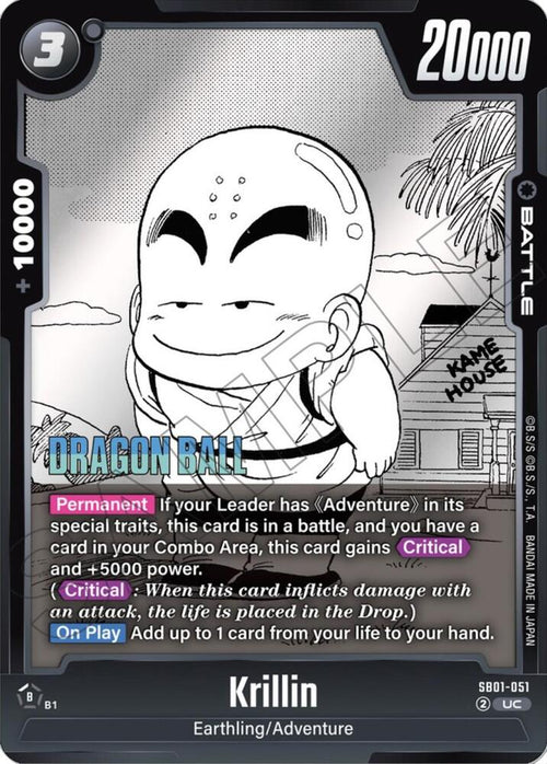 Krillin SB01-051 [ Inglese / Giapponese ]