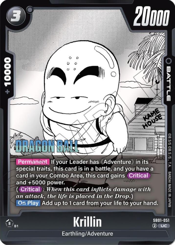 Krillin SB01-051 [ Inglese / Giapponese ]