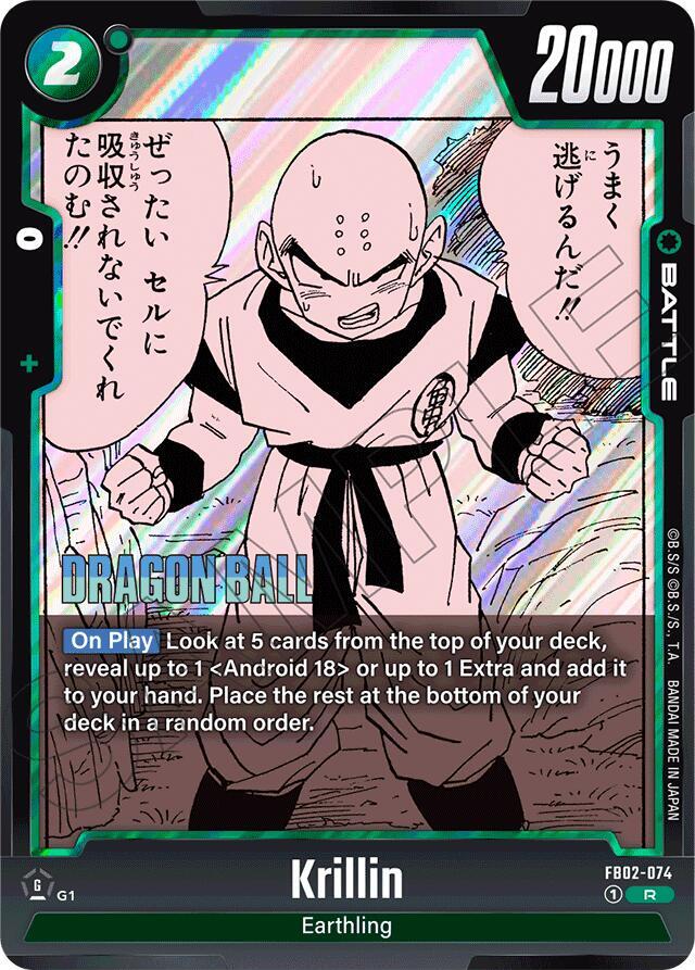 Krillin FB02-074 [ Inglese / Giapponese ]