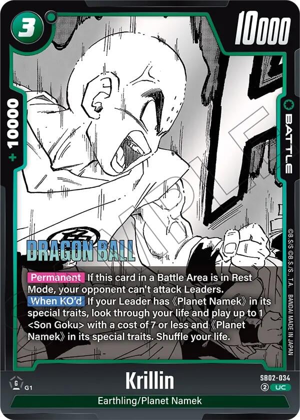 Krillin SB02-034 [ Inglese / Giapponese ]