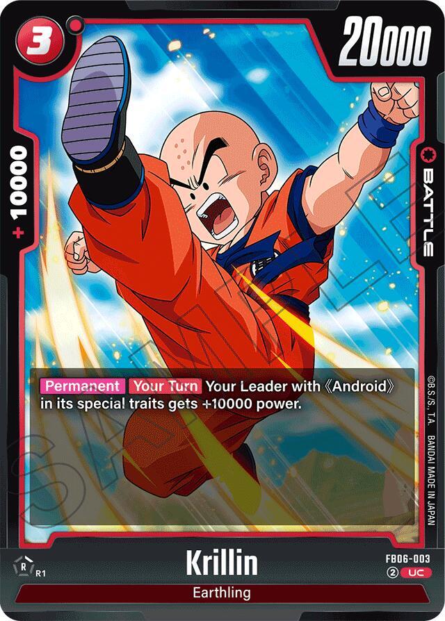 Krillin FB06-003 [ Inglese / Giapponese ]