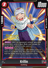 NM / Inglese / Prereleasestamped - Fusion World Saiyan S Pride Pre Release.