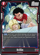NM / Inglese / C - Fusion World Saiyan S Pride - FB08