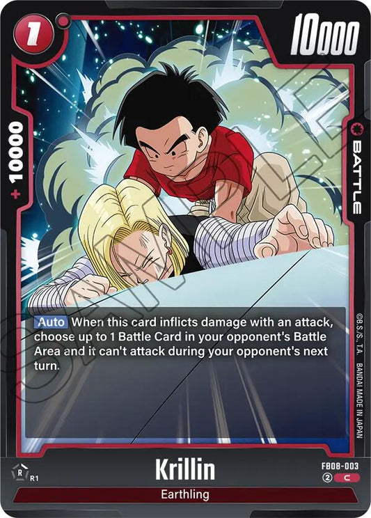 Krillin FB08-003 [ Inglese / Giapponese ]