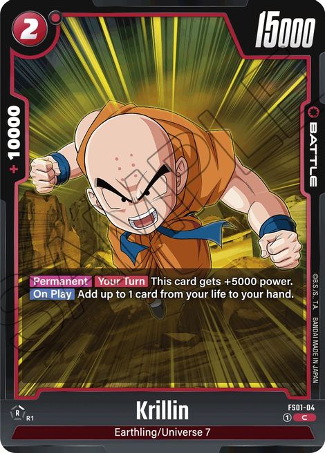 Krillin FS01-04 [ Inglese / Giapponese ]