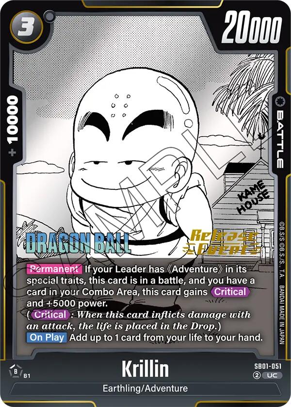 Krillin SB01-051 [ Inglese / Giapponese ]