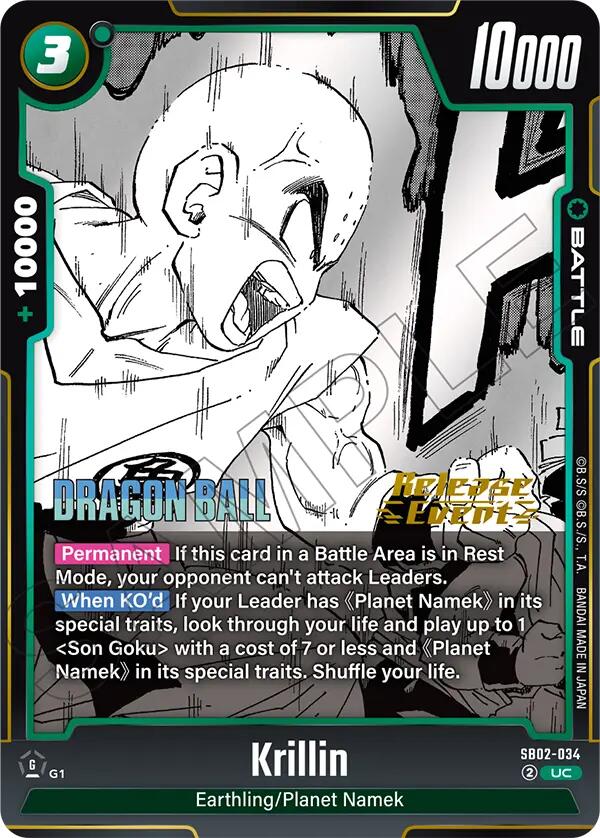 Krillin SB02-034 [ Inglese / Giapponese ]