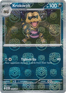 NM / Italiano / C 058/086 - Luce Nera - Master Ball Reverse Holo (Master Ba.